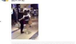 铅山女子爆料视频播放,揭秘铅山事件背后真相