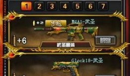 cf最新爆料2017,揭秘那年战场风云与英雄传奇