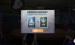 内鬼爆料抽卡套路最新,抽卡套路大曝光，玩家需警惕！